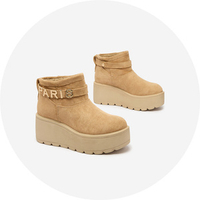 кафяв || светлокафяв