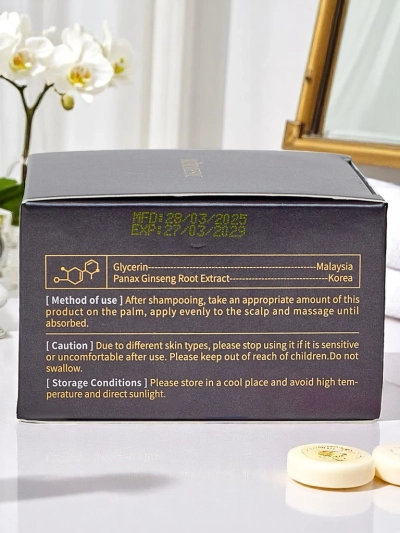 Kormesic Скалп крем - стимулиране на растежа на косата