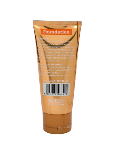 Kiss Beauty Фон дьо тен с колагенов серум - озаряващ 24H