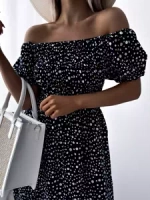 Тъмносиньо