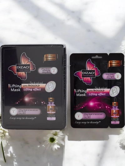 DIZAO - Серум и комплект маска с злато 6g+36g x 10бр