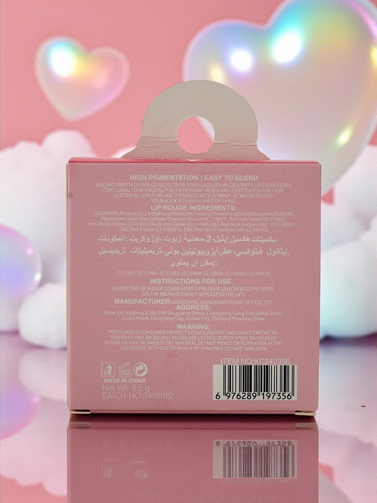 Fresca Dolce Labbra Крем маска