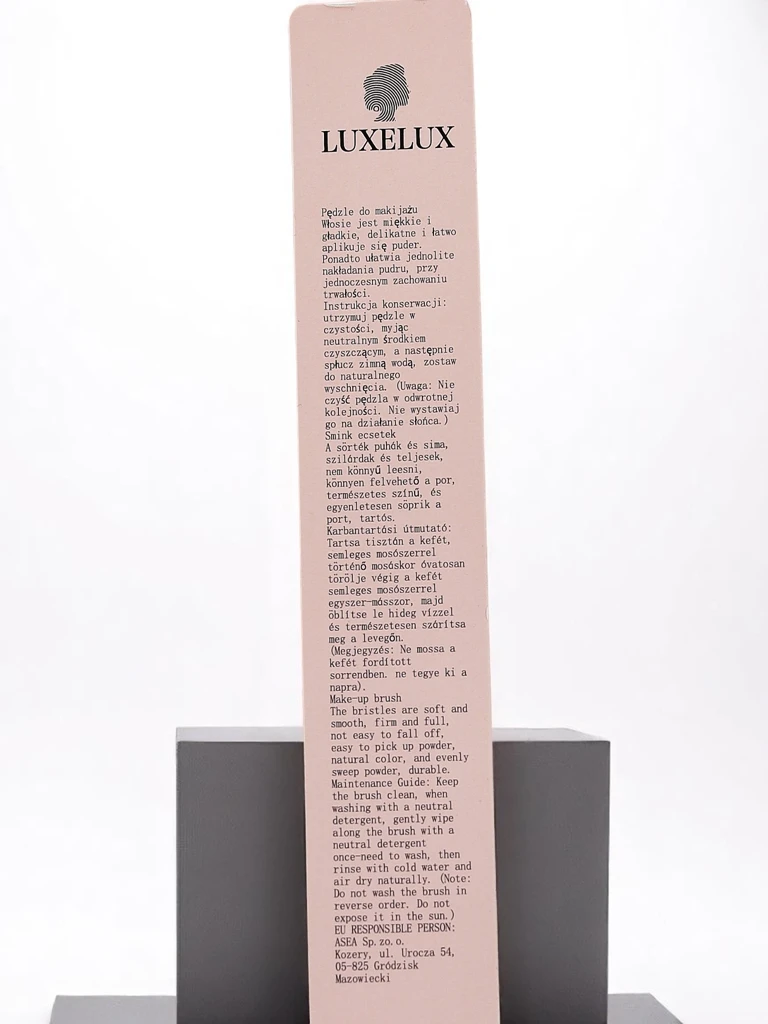 Четка за хайлайтър