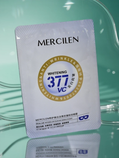 Избелваща и против бръчки маска за очи Mercilen Athene 377 VC 25ml