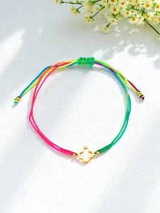 Многоцветен