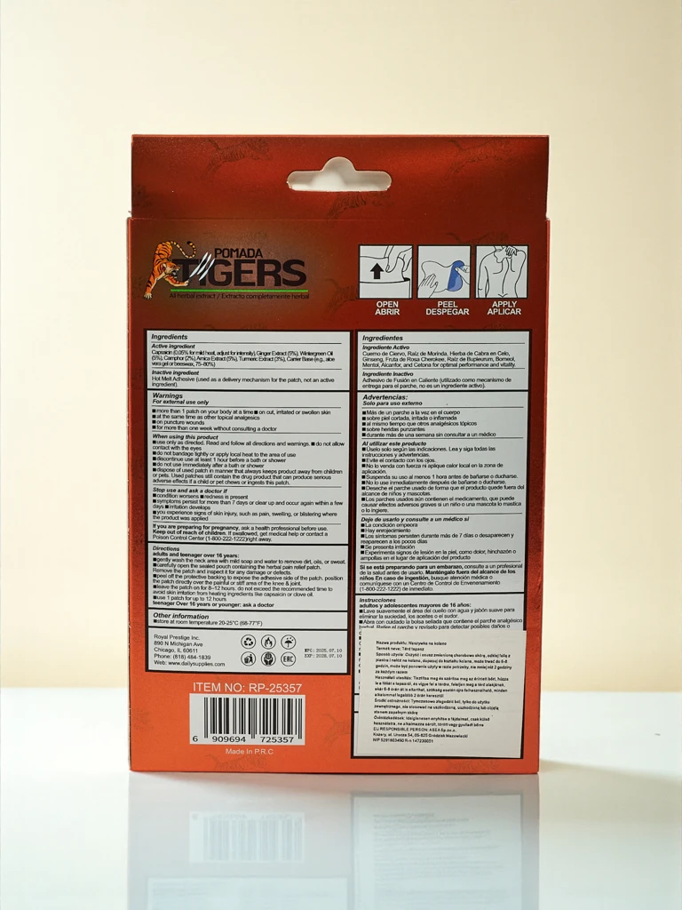 Болкоуспокояващи пластири за колене 10 броя