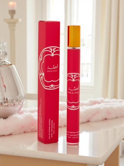 Вдъхновен дамски парфюм Gissah