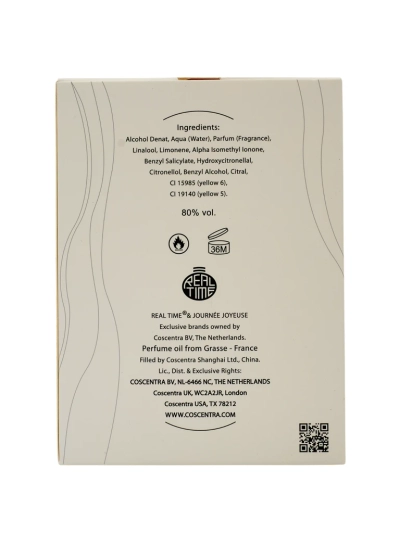 Вдъхновен парфюмна вода за жени Journee Joyeuse