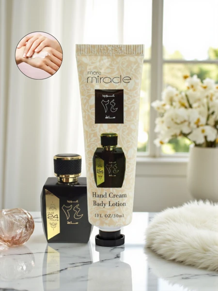 Парфюмиран хидратиращ крем за ръце