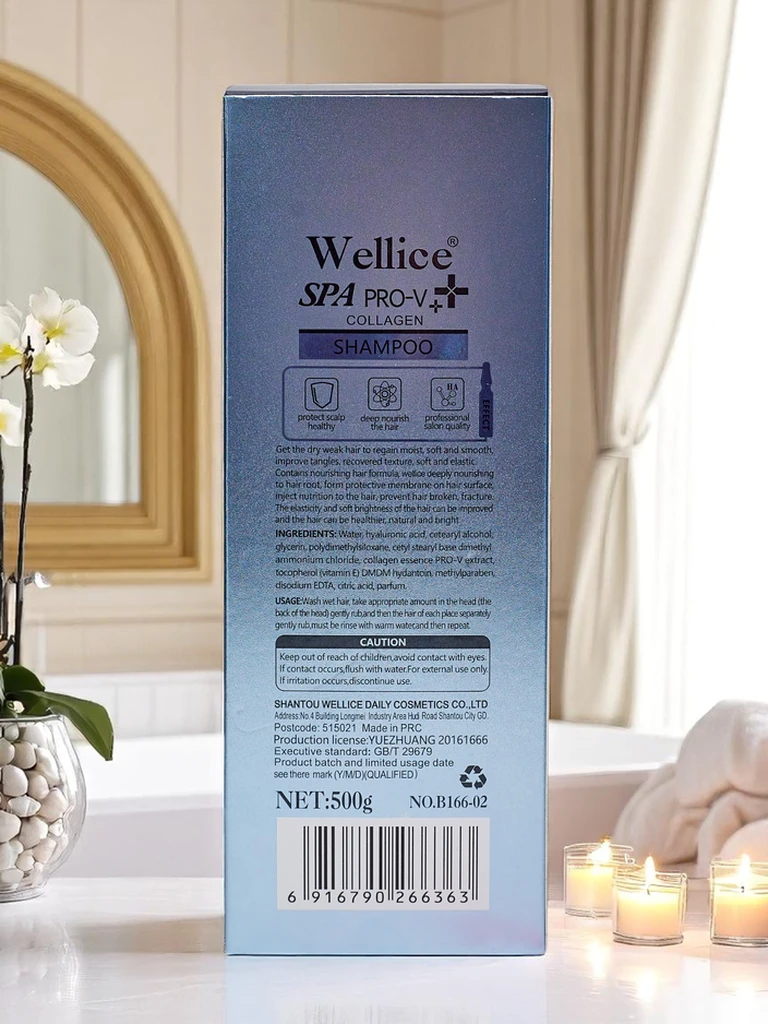 Професионален шампоан за коса с колаген – Интензивна хидратация и изглаждане на косата 5-в-1