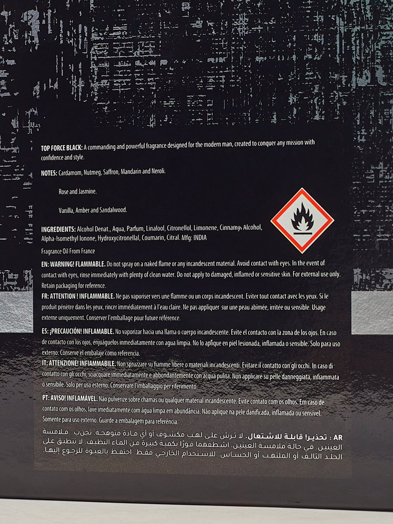 Вдъхновен парфюмна вода за мъже Top Force Black