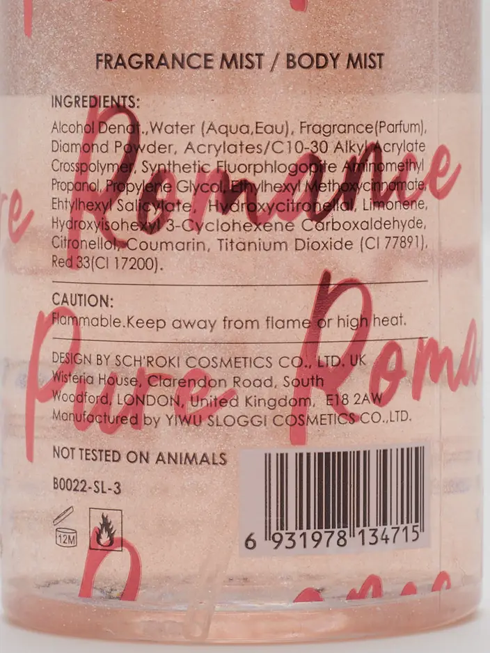 Розов Сладки одеколон с блясък 88 мл