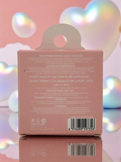 Ароматизиран балсам за устни Amore Jelly 4g