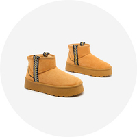 кафяв || Camel || светлокафяв