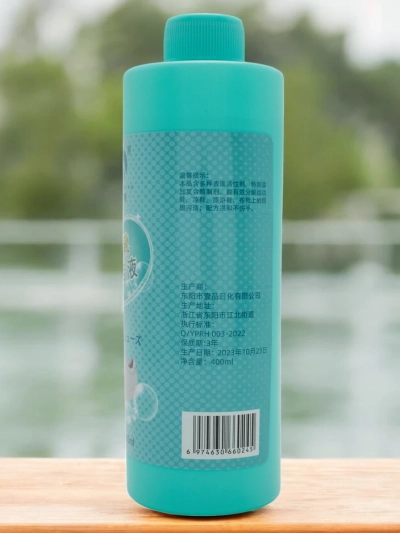 Течно средство за почистване на обувки 400 мл