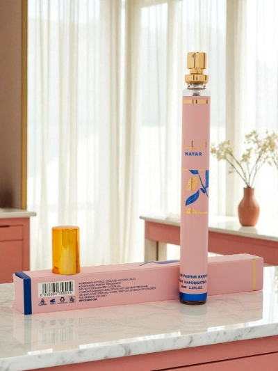 Вдъхновен Дамски парфюм Arab Pinky