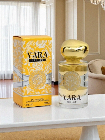 Вдъхновен парфюмна вода за жени Yellow