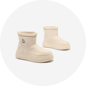 бежов || крем