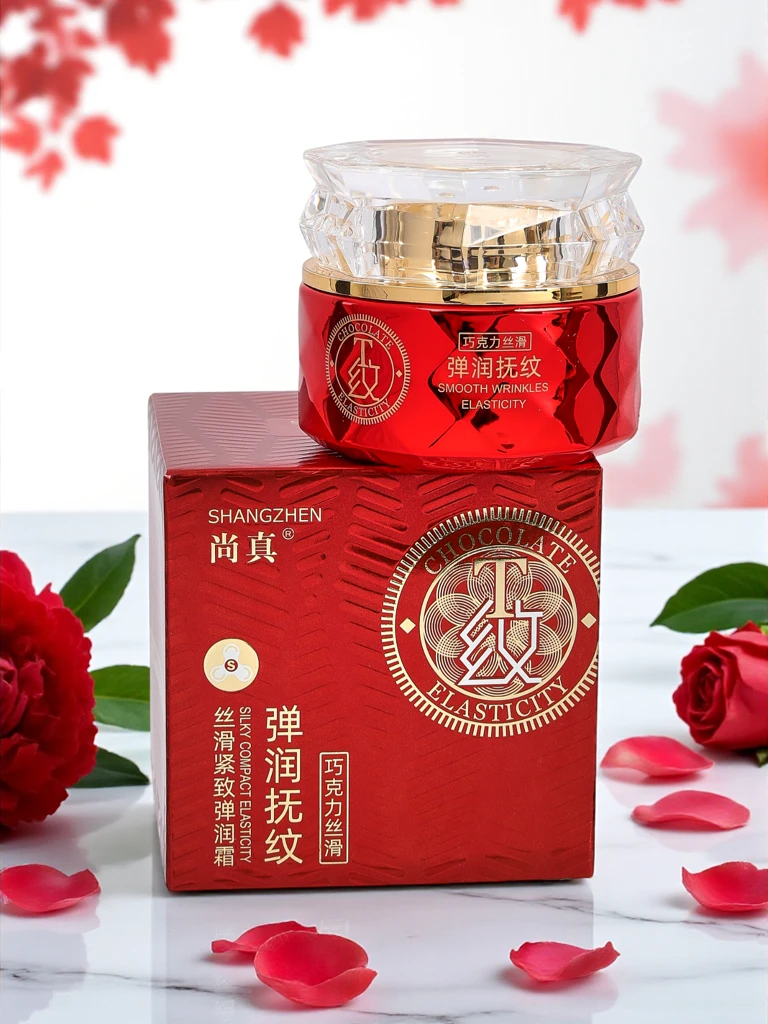 Хидратиращ крем Aristea Elasticity с Tremella и Sophora – гладка кожа