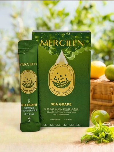 Маска с екстракт от грозде - хидратираща и успокояваща раздразненията