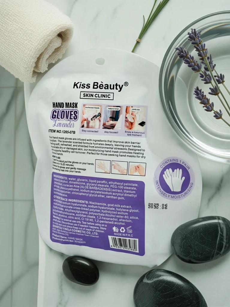 Aurelia Hand Mask Gloves Lavender - Хидратиращи ръкавици за ръце 30 g