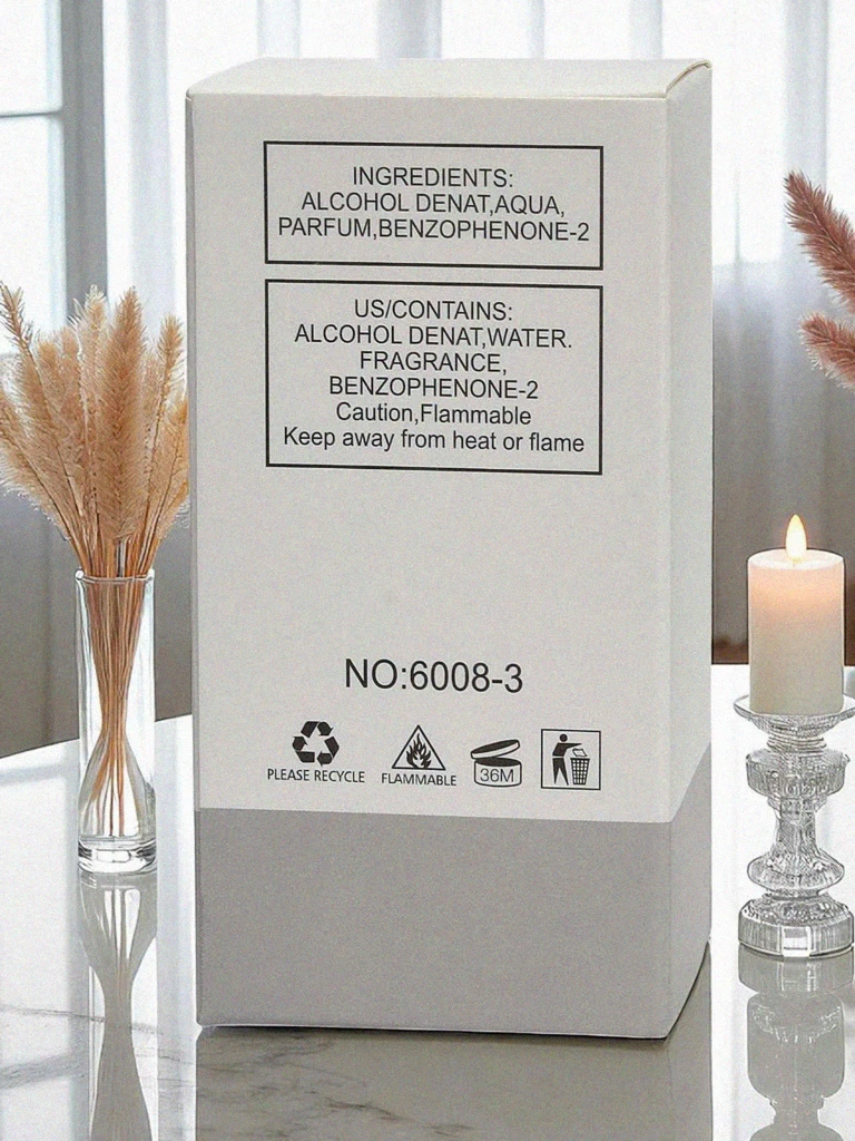 Вдъхновен парфюмна вода за жени Bozzs