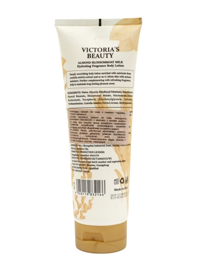 Calista Comfort Балсам за тяло с цвят от бадем и овесено мляко