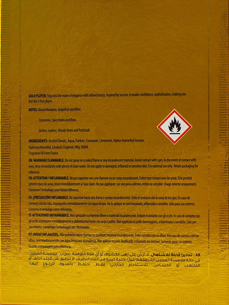 Вдъхновен парфюмна вода за мъже Gold Player