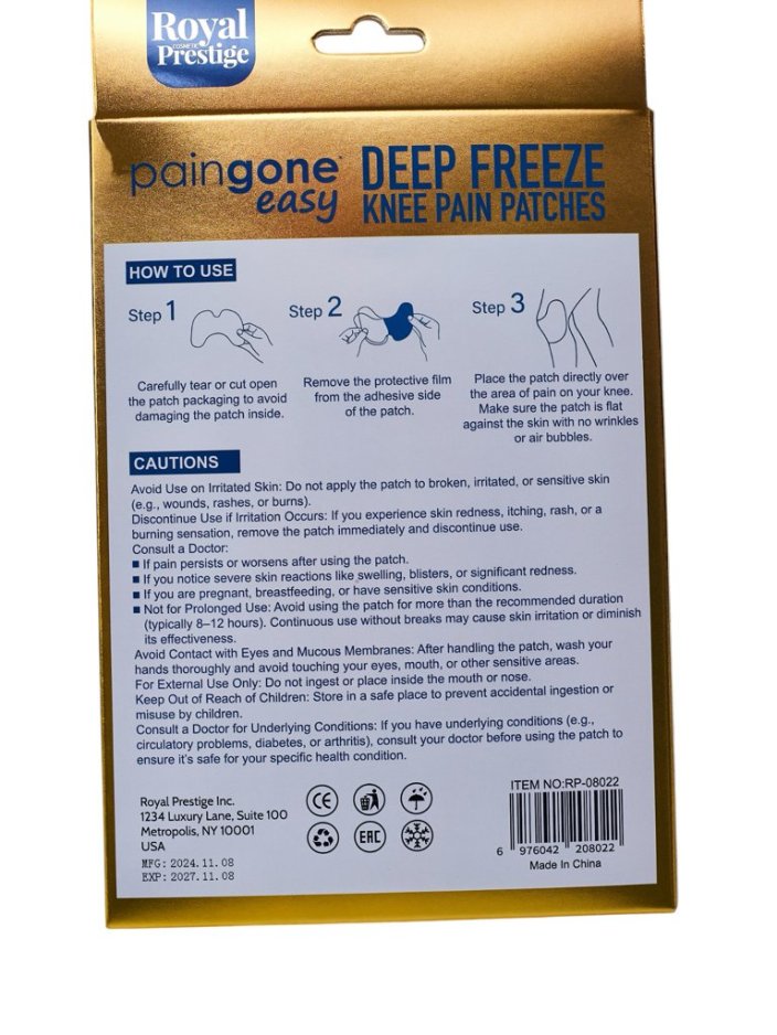 Охлаждащи пластири за облекчаване на болка в коленете (6 броя)