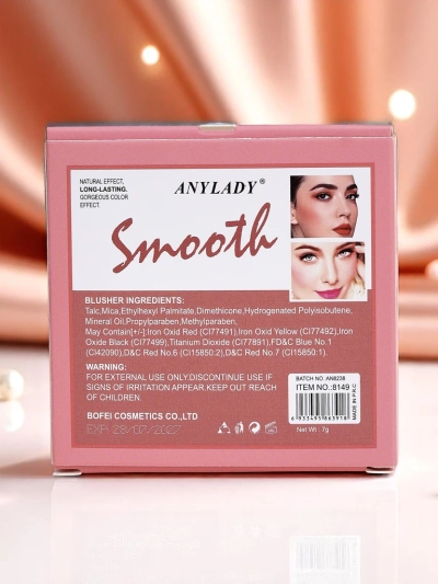 Пресирани руж цвят Daisy Sunkiss