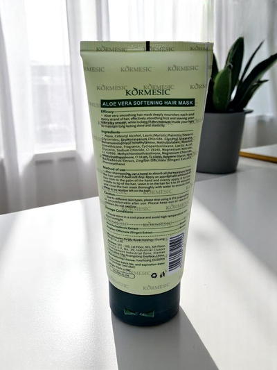 ALOE VERA Алое Вера Маска за коса Овлажняваща