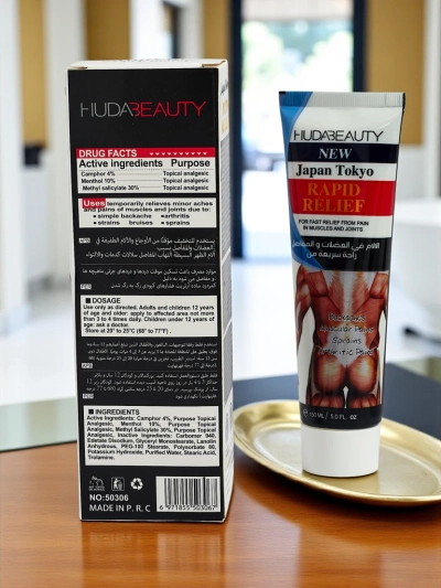 Мехлем за облекчаване на мускулни болки