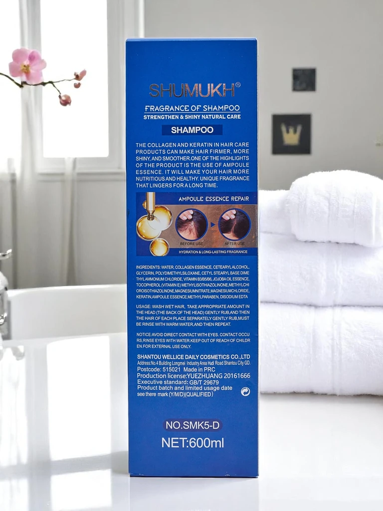 Овлажняващ и регенериращ шампоан за коса