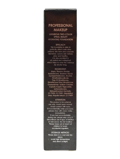 Хидратиращ двуцветен фон дьо тен за лице с колаген Топъл беж