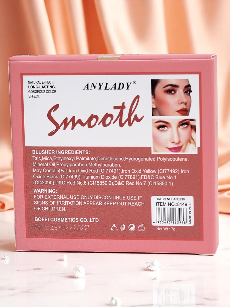 Пресирана руж цвет Fancy Lush