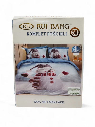 Royalfashion Коледно спално бельо 160x200 комплект от 3 части