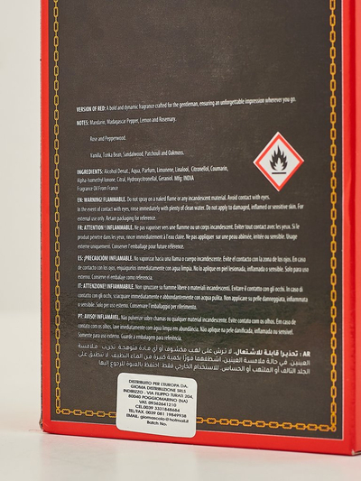 Вдъхновен парфюм eau de parfum за мъже Версия на Red