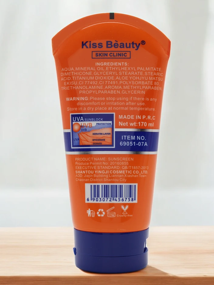 Kiss Beauty Слънцезащитен крем 90 SPF 170ml