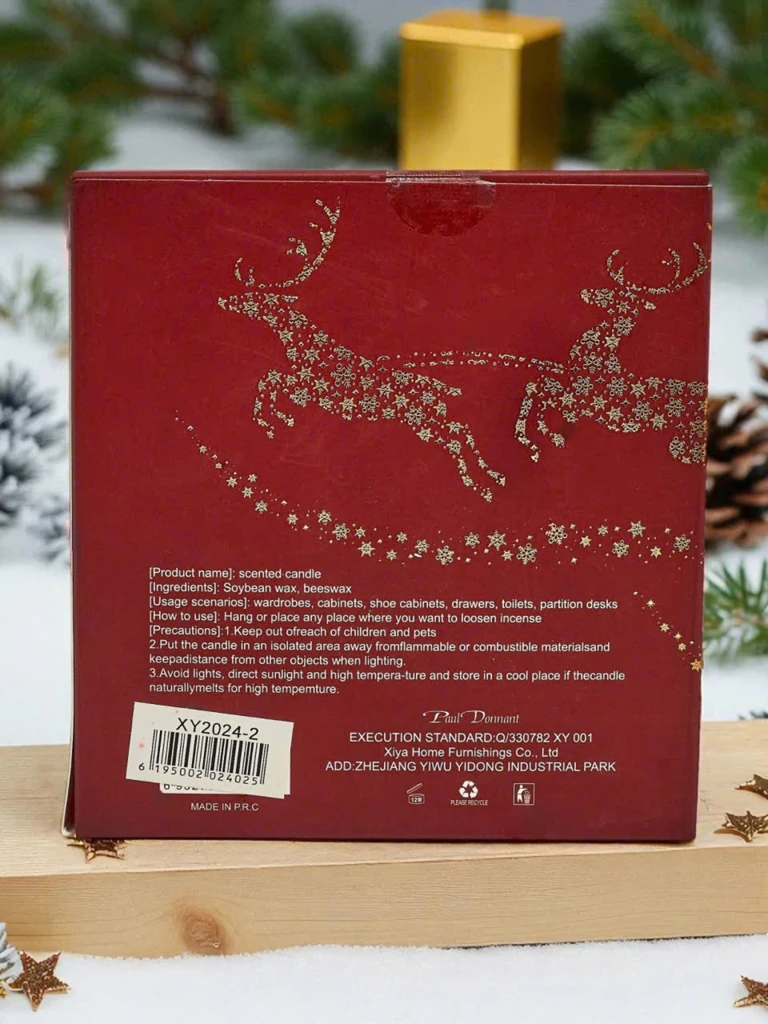 Коледна ароматна свещ Christmas Evening