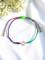 Многоцветен