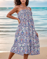 Многоцветен