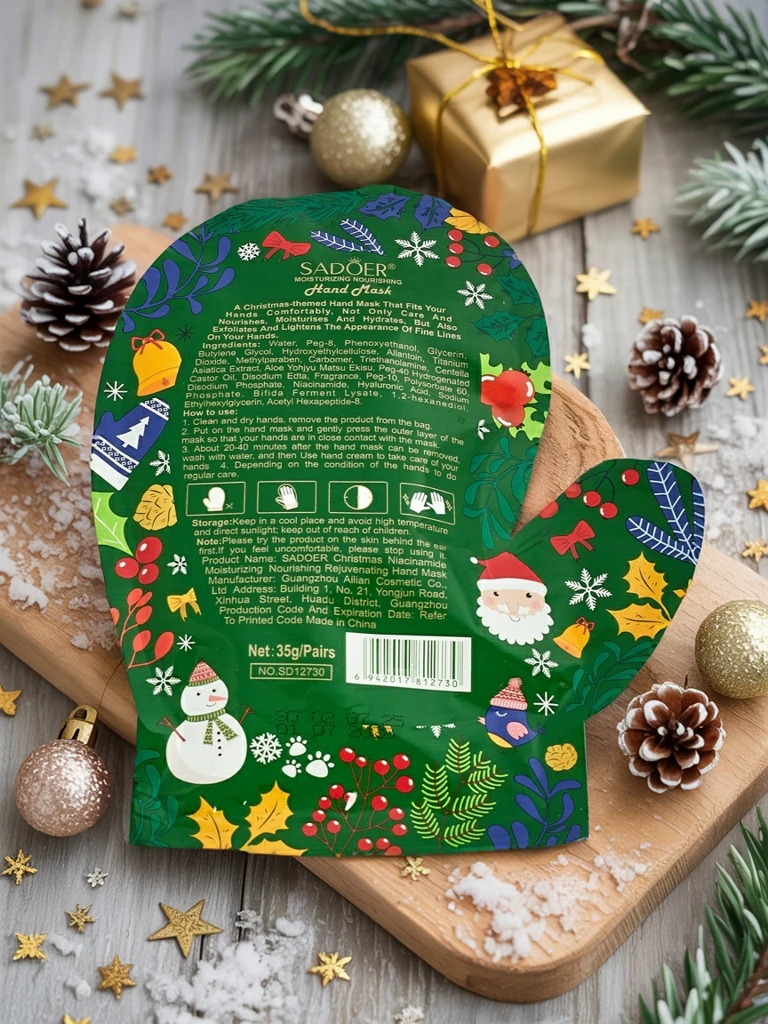 Маска за ръце - ръкавици с ниацинамиди - хидратираща