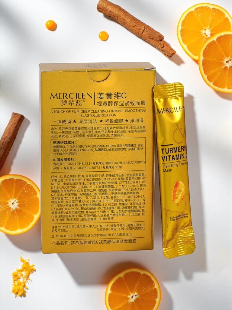 Aurelia Vita Хидратираща маска с куркума и витамин C Mercilen 25ml