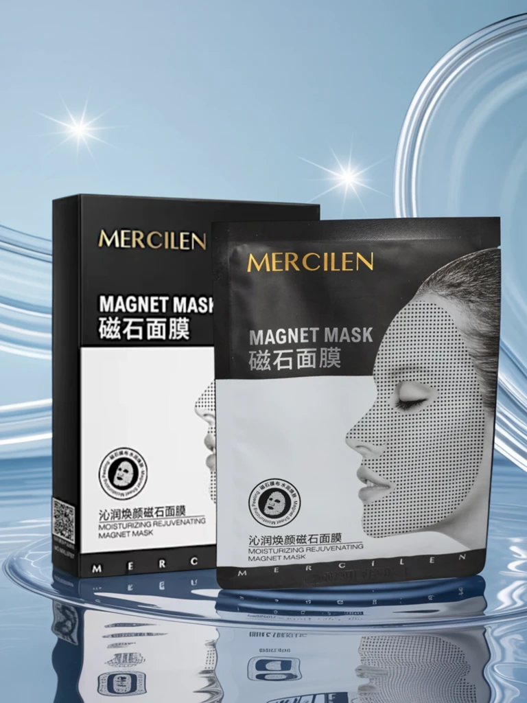 MERCIlen Magnetikos Mask – хидратираща магнитна маска Callisto 25ml