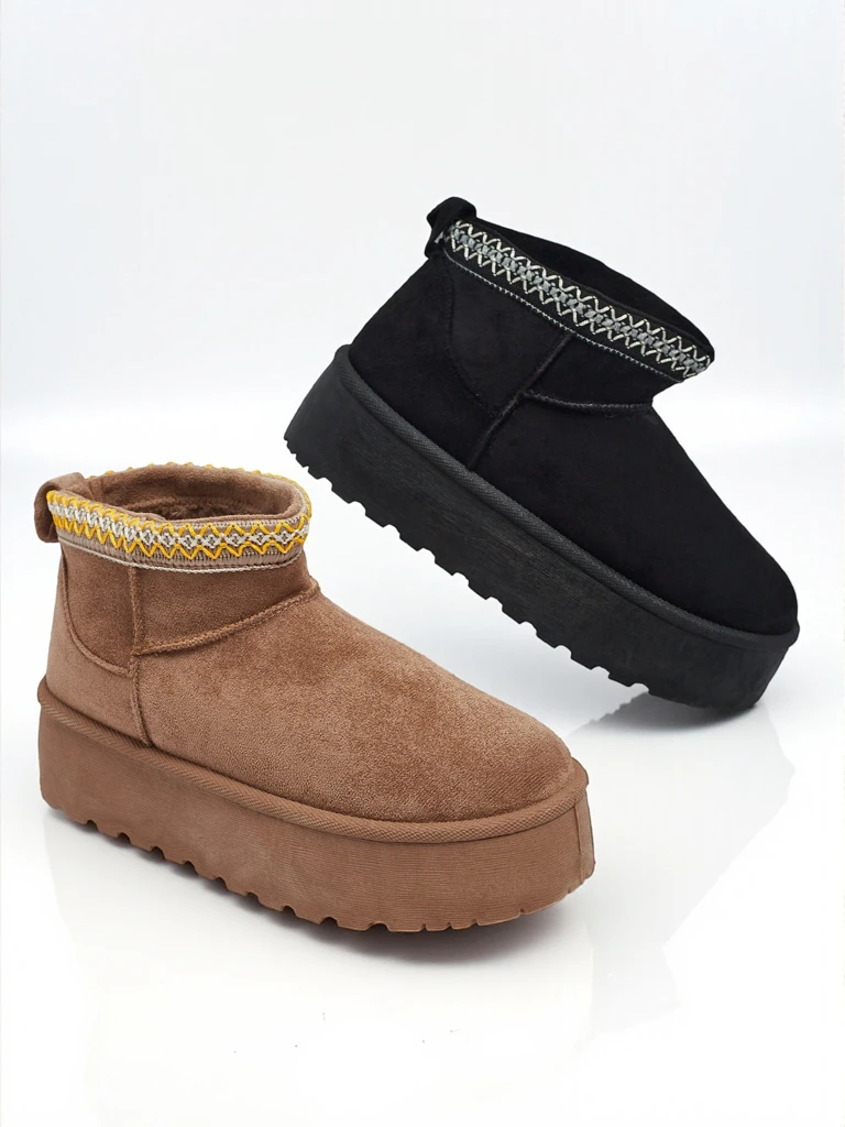 Къси дамски боти а'ла снегоходки Nymeria