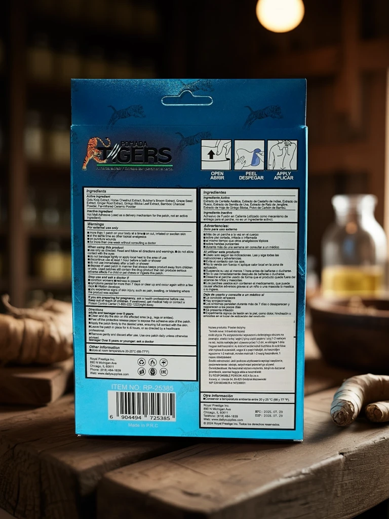 Пластири за разширени вени с растителни съставки 10 броя