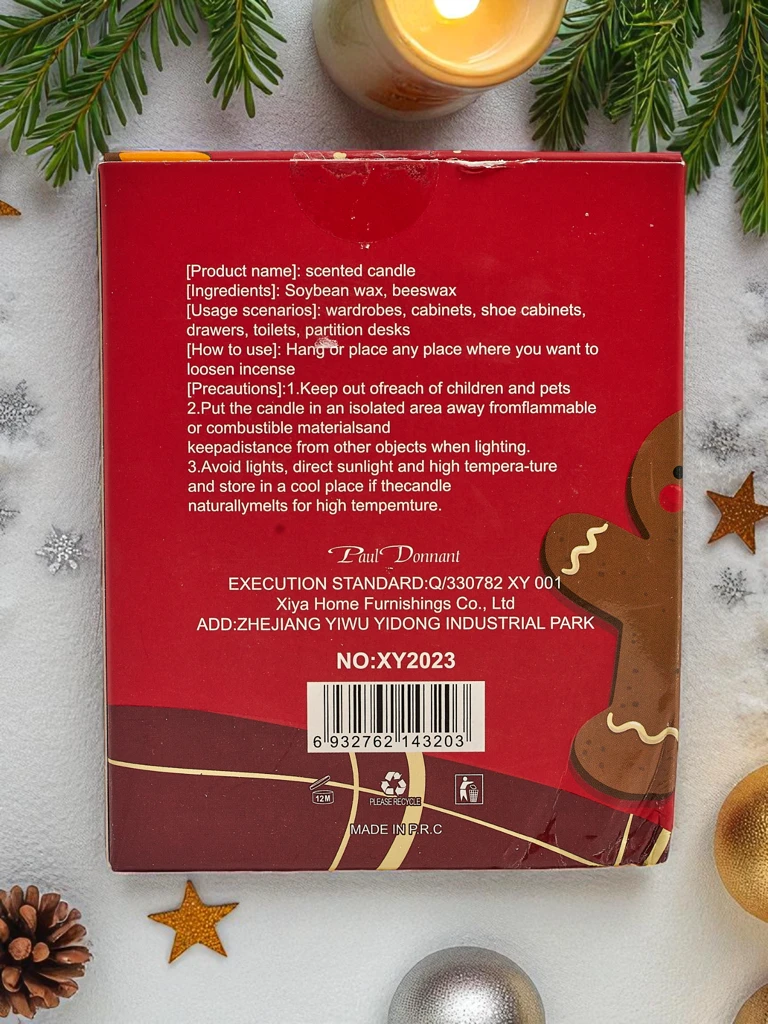 Коледна ароматна свещ Christmas Evening