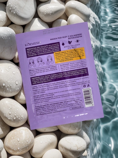 Aurelia Collageno — гел маска за очи с ботокс и колаген за всеки тип кожа