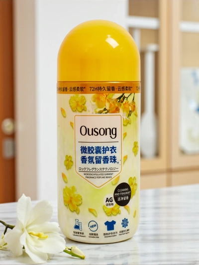 Парфюмирани ароматни перли за пране