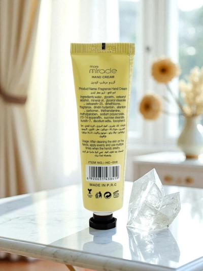 Парфюмиран хидратиращ крем за ръце